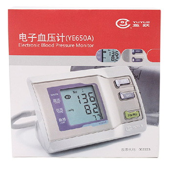 魚躍電子血壓計 YE-650A